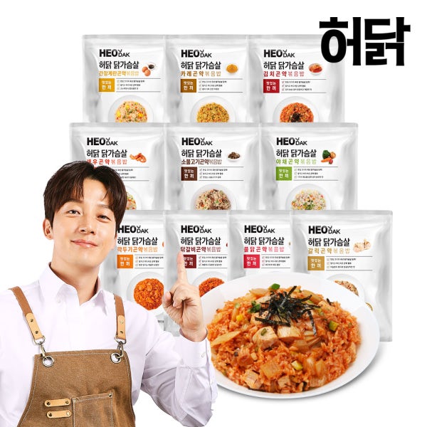 허닭 닭가슴살 곤약볶음밥 250g 10종 10팩 외 56종