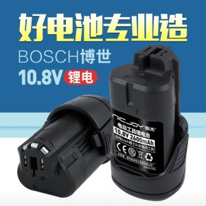 보쉬 핸드 드릴 배터리에 적합 Dr. BOSCH 스크루 드라이버 전동 공구 GSR-120 TSR-1080-2-LI 충전식 전기 드릴 10.8V 12V 대용량 리튬 배터리