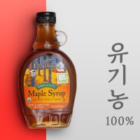 쿰스 유기농 메이플 시럽 236ml 팬케익 핫케이크 설탕대용