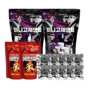 대성화학 불만대 고체연료 젤타입연료 4종
