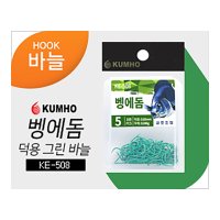 금호조침 KE-508 덕용 벵에돔 그린 벵에돔바늘