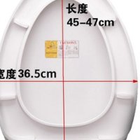 스마트 변기커버 변기 커버 액세서리 화장실 커버 플레이트 구형 가정용 용변기