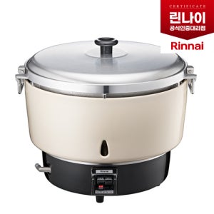 린나이 업소용 취반기 가스밥솥 RR-55G, 도시가스 LNG