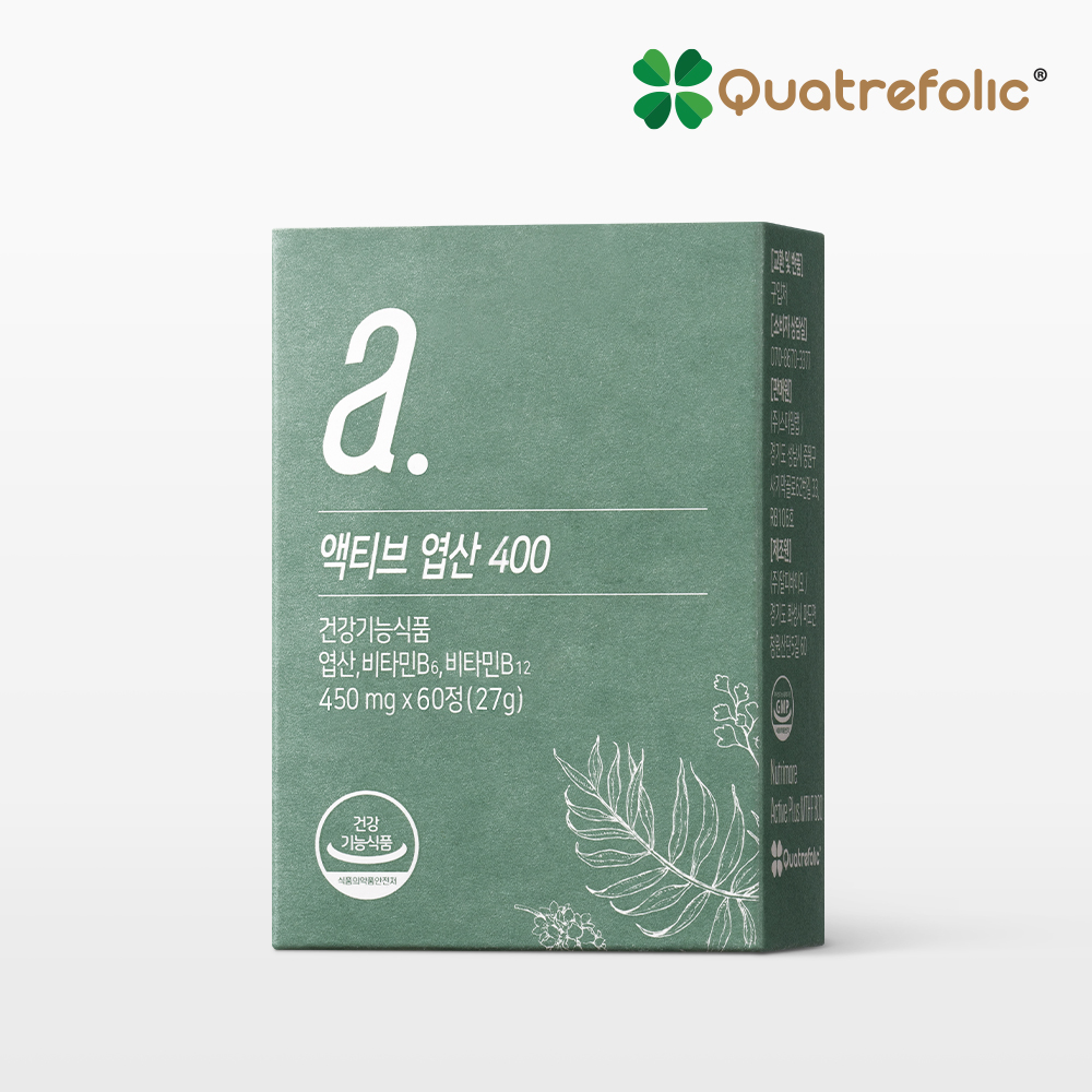 뉴트리모어 액티브 <b>엽산</b> 400 임신준비 부부 활성<b>엽산</b> 영양제 60정, 1개