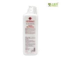 셀퓨전씨 리 밸런싱 비타민 밀크 클렌저 1,000ml / 병의원용 / 대용량클렌저 / 사은품증정