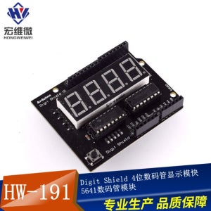 191 숫자 4 자리 쉴드 LED 디스플레이 모듈 5641 고속 디지털 모듈