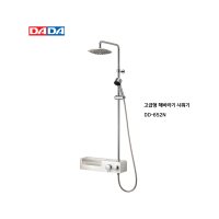 다다 선반형 해바라기 샤워기 수전세트 헤드 욕조수전 레인샤워 슬라이드바 DD652N