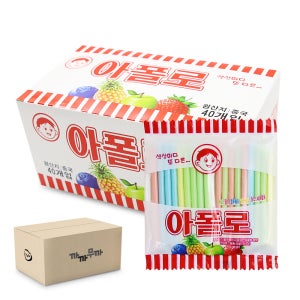 아폴로 18g x 40개 (1박스-12통)