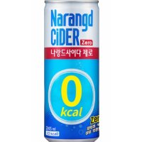 나랑드 제로 사이다 캔 245ml 30입 음료수 새참