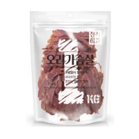 과대포장 없는 정직하개 오리가슴살1kg+300g간식 2개