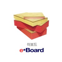 이보드 900x2400 53mm 결로방지 곰팡이방지 단열재