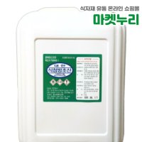 대한 식첨 빙초산 12kg 업소용 대용량 식용빙초산