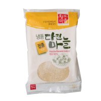 황보마을 냉동 다진 마늘 1kg