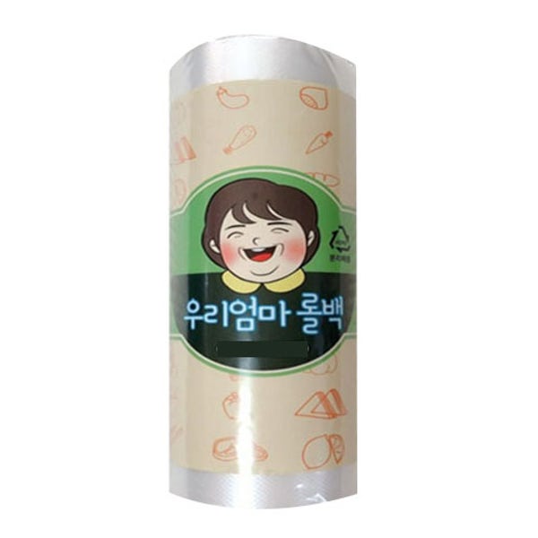 두꺼운 위생 크린 롤백 45x60cm 300매 롤팩 일회용비닐 위생팩 특대형