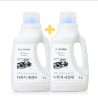 하이리빙 다목적 세정제 (1L x 2ea) 액체형