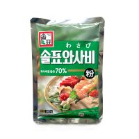 -솔표식품 와사비분 200g /솔표와사비 분말