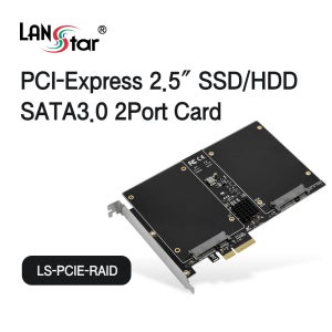 랜스타 PCI Express 2.5 SSD/HDD SATA3.0카드 2포트 [LS-PCIE-RAID]