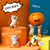 고양이에어팟거치대 Qualia 귀여운 고양이 펜꽂이 1세대 2세대 3세대출시