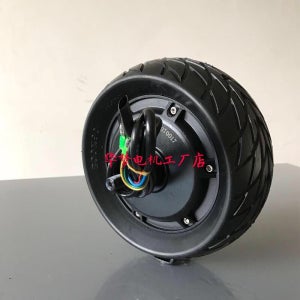 전동킥보드모터 200x90 8인치 48V52V1000W