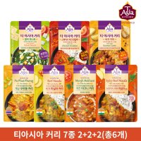 티아시아 커리 신제품 팔락 파니르 170g 7종 2+2+2 전자레인지용 전지현 맛있는 카레