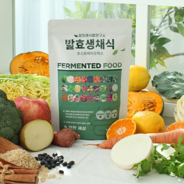 [발효생채식] 선식 야채 가루 분말 파우더 식사대용 간편식 쉐이크 비건 500g