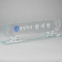 상패리아 화이트 크리스탈 명패 SP-26