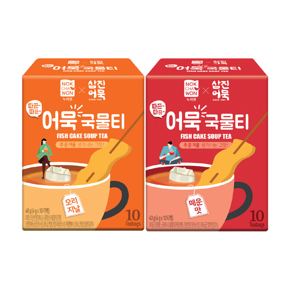 Nokchawon Warm Fish Cake Broth Tea, Choose 1 (Original/Spicy)