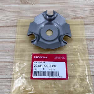 혼다 2021 PCX125 구동계 플레이트 램프 22131-K40-F00