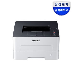 삼성전자 SL-M2630ND 흑백 레이저 프린터 A4 분당 26매 빠른출력 가정용 사무용