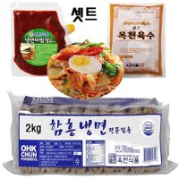 함흥냉면 2kg 밀면 코다리 회