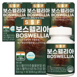 보스웰릭산65% 810mg 보스웰리아 4박스(총 240정) 순수식품