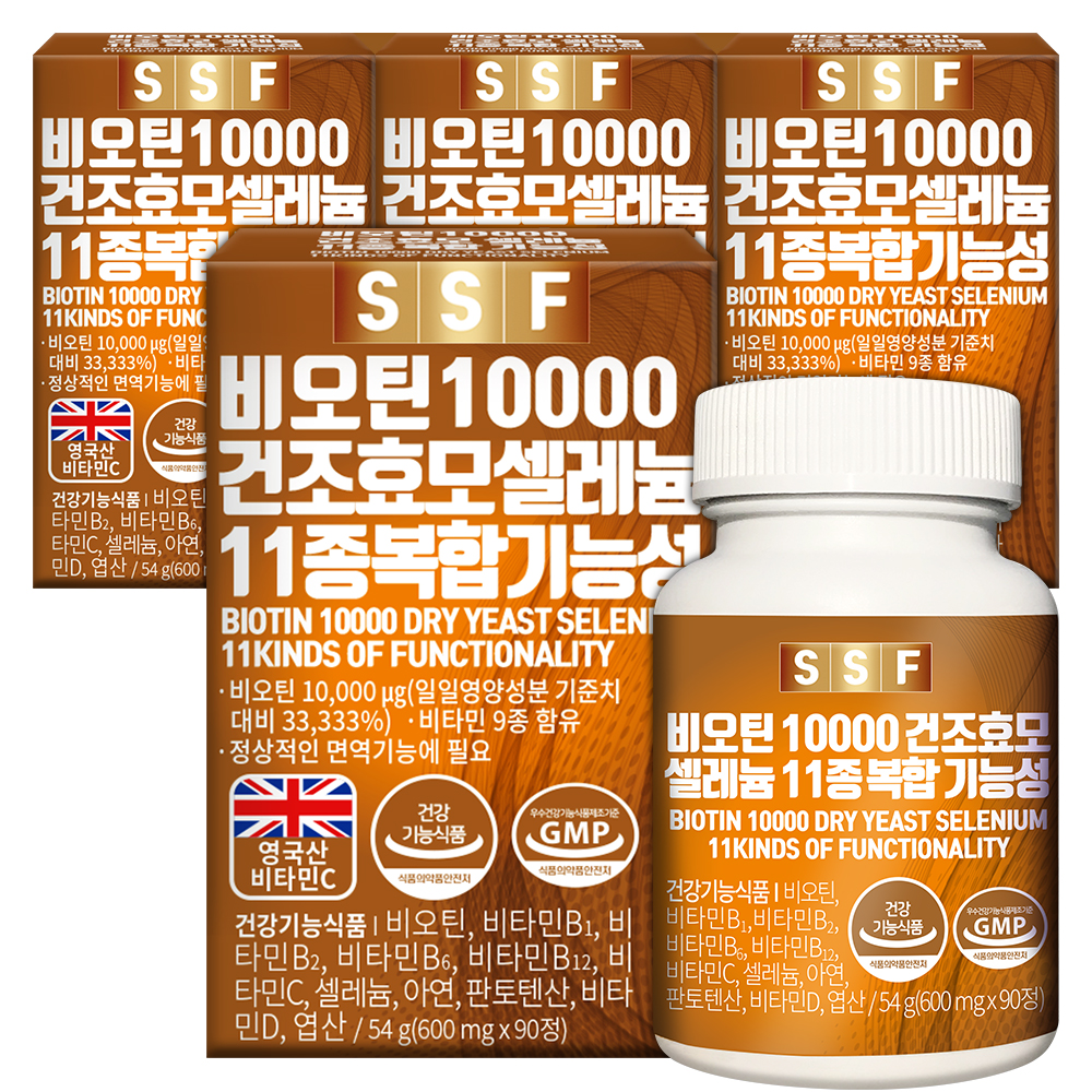 무부형제 맥주효모 비오틴 90정 x 4병 총 360정 셀렌 건조효모 필수아미노산 순수식품