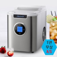 신일 제빙기 SIM-R140PO 가정용 휴대용 미니제빙기 캠핑 일12Kg