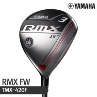 야마하 2020 RMX FW 남성 페어웨이우드 [TMX-420F]