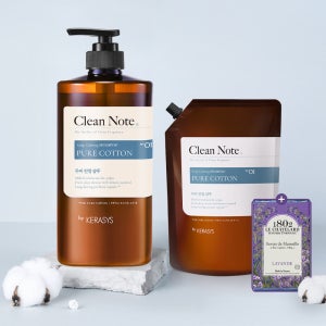 [슈퍼적립/본사배송] 케라시스 클린노트 퓨어코튼 퍼퓸 샴푸 1L용기 + 1.2L파우치 + 라벤더비누100G