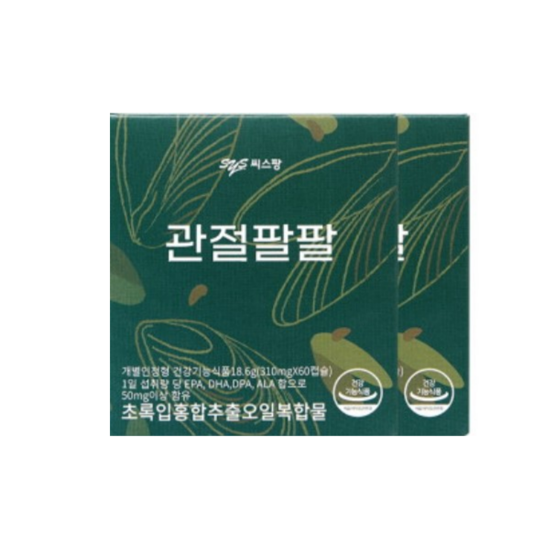 관절 팔팔 <b>무릎</b> <b>씨스팡</b> 초록홍합 추출물 두달분