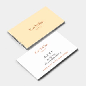 [B275] 공인중개사 헤어샵 미용실명함 회사명함 기업명함 플라워샵 꽃가게 커피명함 카페명함 인테리어명함 디자인명함 감성디자인 고급 예쁜 심플 금박 명함 제작 즉석 소량 당일 인쇄