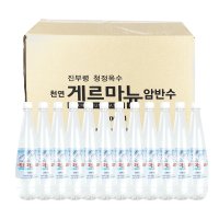 게르마늄 물 암반수 1000ml x 12