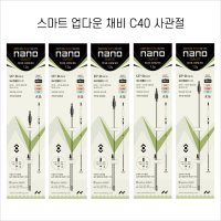 [나노피싱] 스마트 업다운채비 사관절 C40