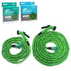 삼정 매직 호스 7.5M 15M 이중 물 호스 원예 세차 농사 다기능 분사