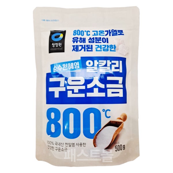 청정원 순수천혜염 알칼리 구운소금