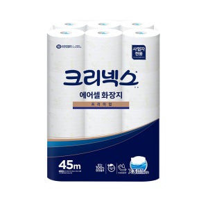 크리넥스 두루마리휴지 1겹 화장지 무형광 천연펄프 롤 휴지 45M 24롤