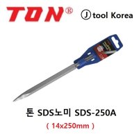 TON 톤 SDS 노미 SDS-250A 노미 다가네