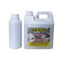 말벌유인액 ( 1kg )- 말벌포획기,말벌퇴치,말벌방지,양봉자재,벌통용품