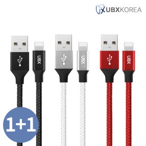 라이트닝 8핀 1+1 롱테일 패브릭 고속 충전 꼬임방지 케이블 0.5m