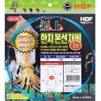 해동조구 선상 한치 본선채비 7단 HA-1393 기둥줄 꼬임방지형 도래 7단