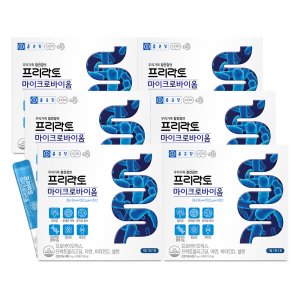 종근당 프리락토 마이크로바이옴 유산균6개월분