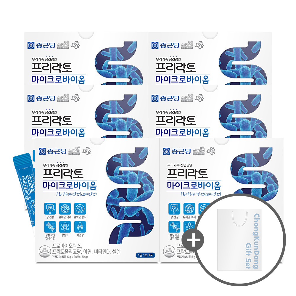 종근당 프리락토 마이크로바이옴 6박스(6개월분)+쇼핑백