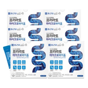 종근당 프리락토 마이크로바이옴 6박스(6개월분) 신바이오틱스 모유유래유산균
