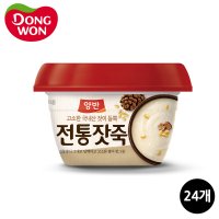 동원 양반 전통잣죽 286g 24개